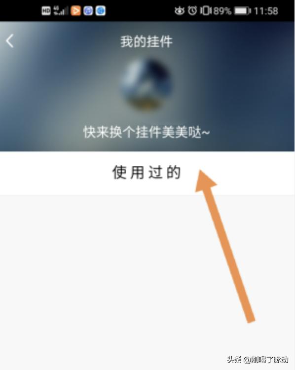 qq记录查看器-qq记录查看器下载免费