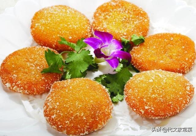 南瓜饼怎么做好吃又简单(图12)