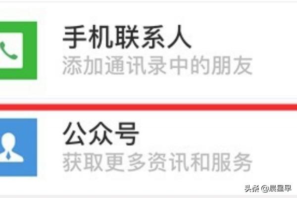 廊坊市医疗保险管理中心电话_医保报销到民政局的哪个部门？