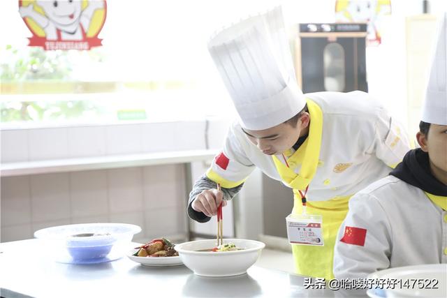 家庭厨艺烹饪短期班 烹饪技巧培训