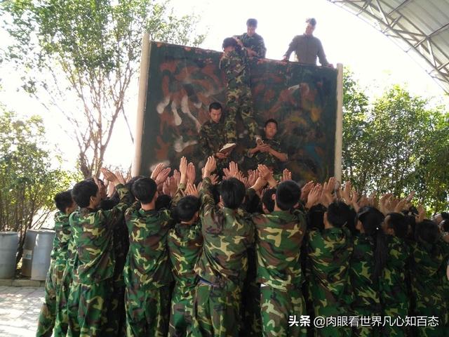 德庆旅游穿搭夏季， 德庆旅游穿搭夏季图片