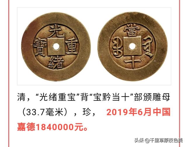 草书连体字体