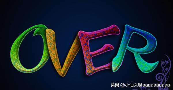 over是什么意思-收到over是什么意思