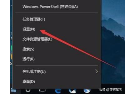 如何关闭win10自动更新-如何关闭win10自动更新win11