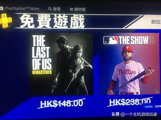 ps4游戏多少钱一个-ps4游戏多少钱一个游戏