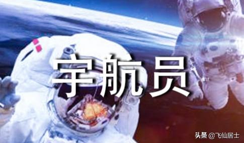 火星娃动漫，火星娃动漫课堂免费观看