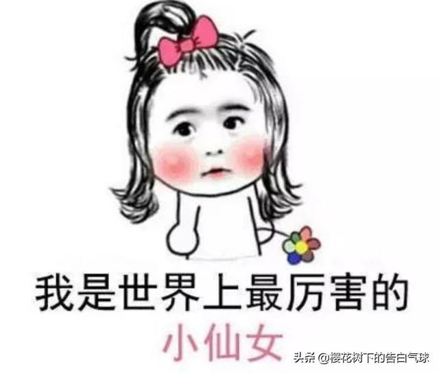针织秋衣如何搭配裙子女(图10)