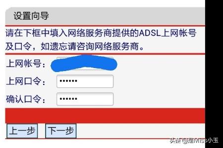 快速解决：网线插到路由器上的正确步骤-快速解决:网线插到路由器上的正确步骤是