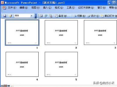 ppt2003-ppt2003版本