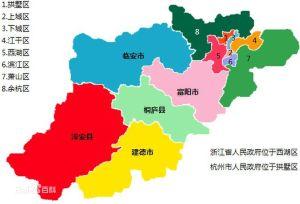 杭州市跟成都哪个大
