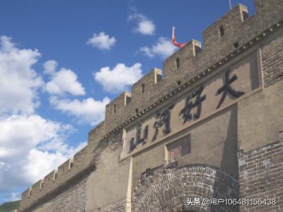 张家口必去景点攻略大全(图10)