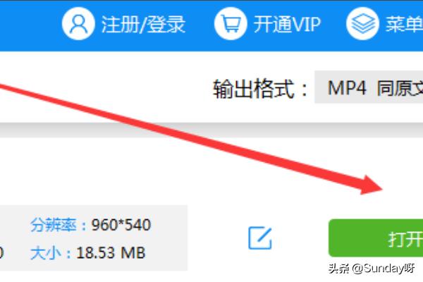视频格式转化器（哪个视频格式转换器好？）