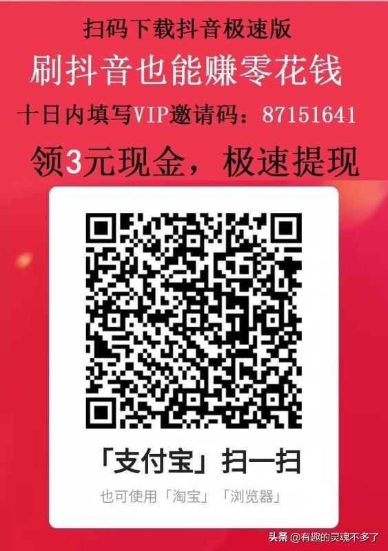 我没有工作，但是很喜欢自驾游，出去自驾游，怎样还能挣一些旅行费用呢