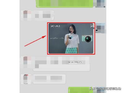 在微信里发给对方的图片怎样删掉？：手机微信图片