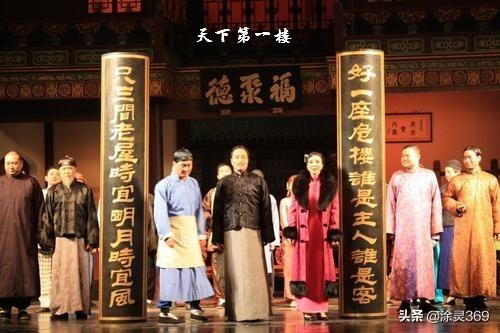 天下第一楼电视剧_天下第一楼电视剧高清免费版