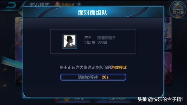 王者荣耀1vs1攻略，王者荣耀1v9攻略