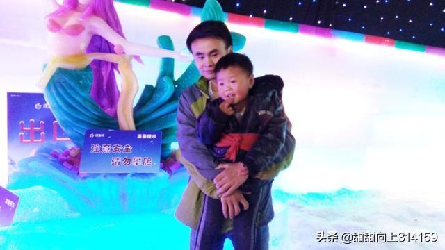 穿上棉袄为什么暖和，这是在起什么作用？：这地方已穿上棉袄了