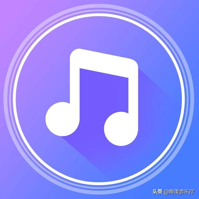 超好听的铃声(什么铃声好听？)