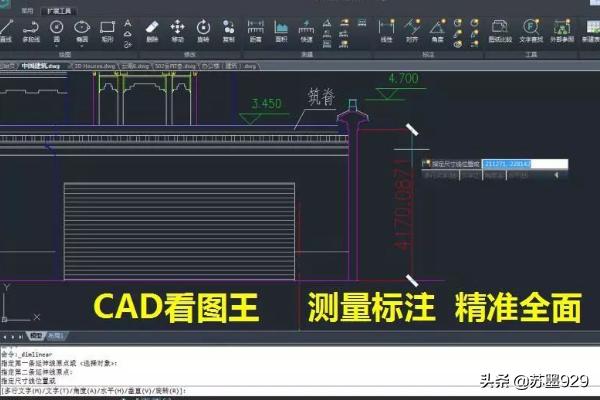 2004cad下载-autocad下载免费中文版