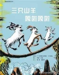 绘本《做最棒的自己》（绘本《做最棒的自己》读后感）