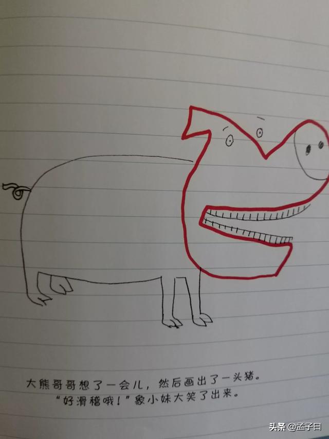 免费化妆技巧培训ppt
