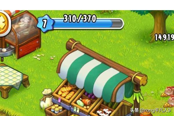 疯狂牧场疯狂牧场农场3