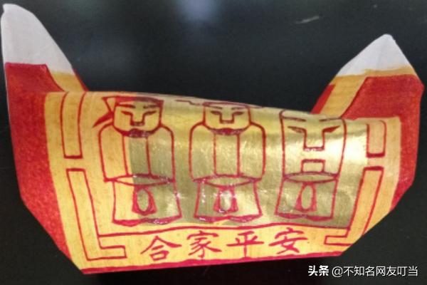 福建省漳州市纸飞机账号购买攻略