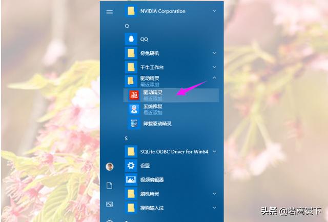 Windows系统运行库/游戏运行库怎么补全？电脑游戏运行库装不上都怎么解决的？