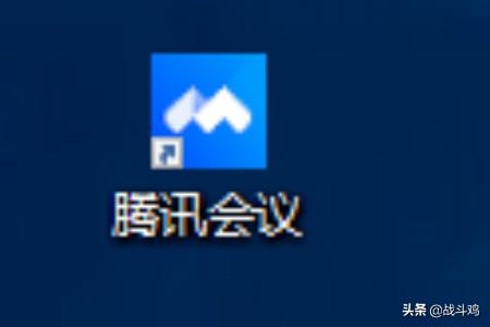 腾讯搭建网站活动