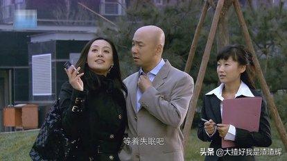 爱情呼叫转移1（爱情呼叫转移1电影结局）