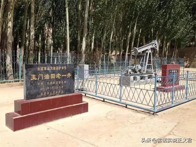 中国房价最低的城市排名（最适合养老10个小城市）