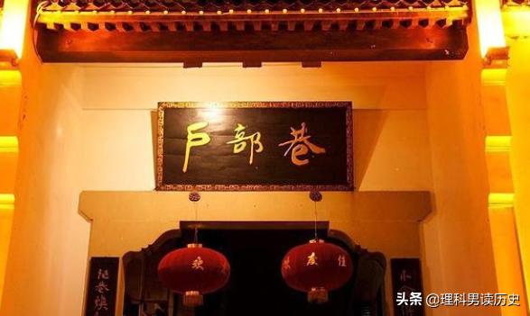 江西锦衣卫已就位