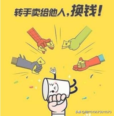 闲鱼能用信用卡吗（闲鱼怎么使用信用卡支付_绑定信用卡教程？）