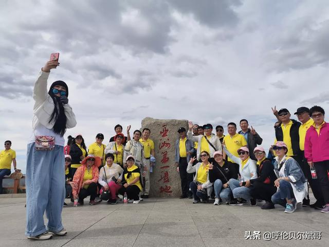 呼伦贝尔市陈巴尔虎旗纸飞机账号购买经验