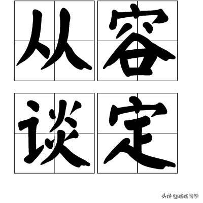 社保五险一金有什么用，社保五险一金有什么用处