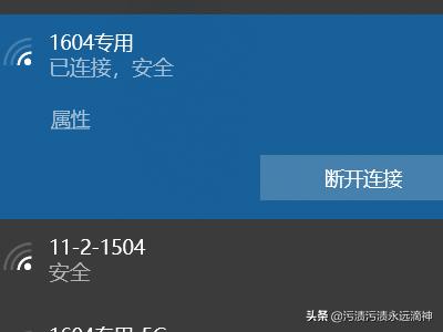 笔记本的wifi功能怎么打开（笔记本wifi功能如何打开）