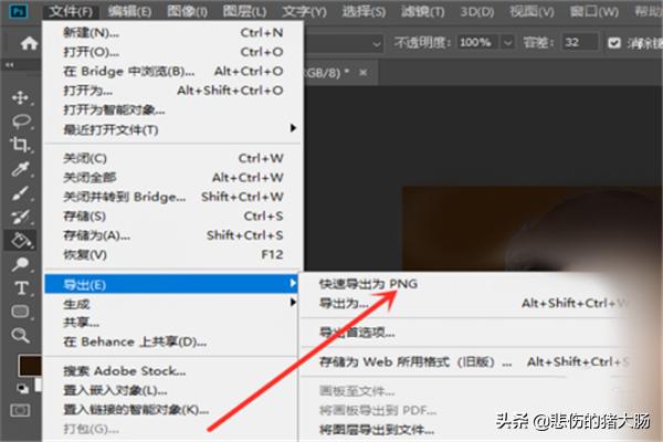 证件照换底色ps证件照换底色ps头发边缘