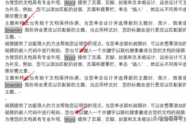 文档拼音（链接和文件的区别？）