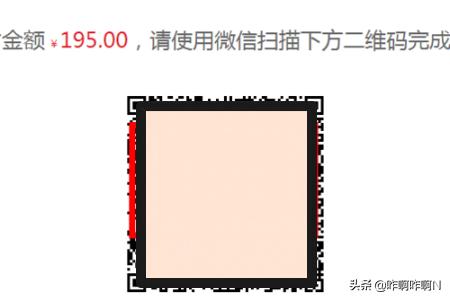 拍拍网订单号(拍拍购物怎么查询快递单号？)
