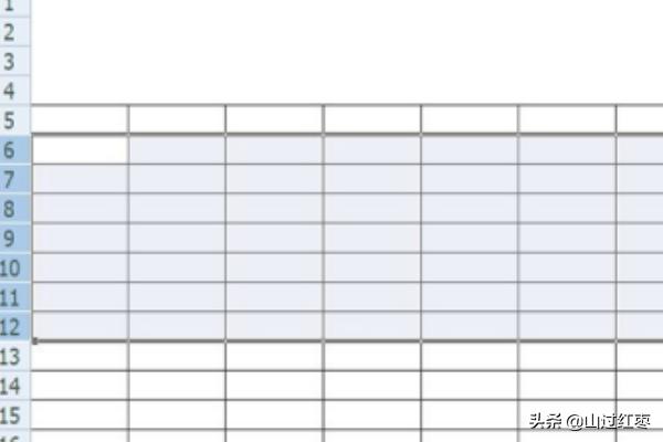 表格行高怎么设置word文档表格行高怎么设置