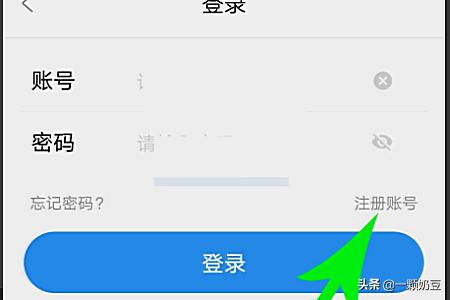 追剧大全(无需付费可以免费看电视软件排行？)