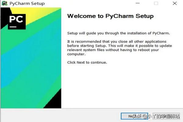 Pycharm安装详细教程（window版本）