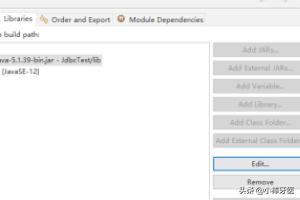 MySQL数据库的驱动程序文件什么意思？mysql innerjoin小表驱动大表的方法？