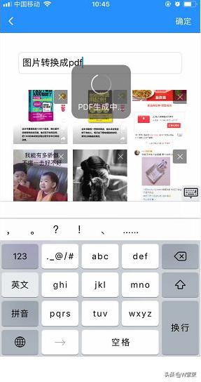 手机搭建网站服务程序