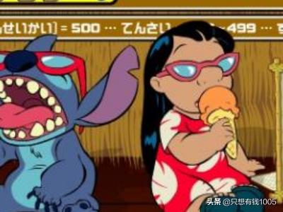 什么手机游戏可以两个人用一部手机玩？