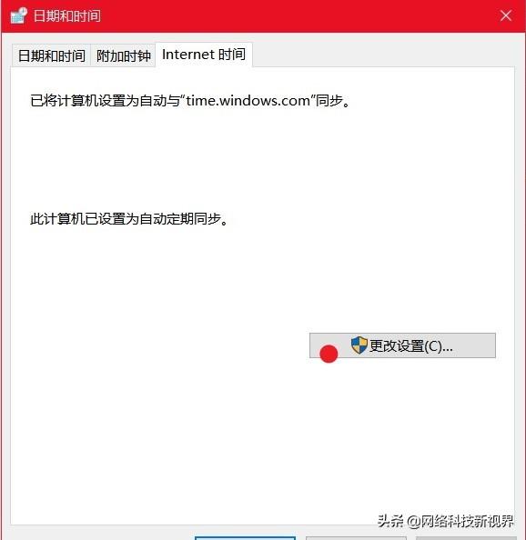 北京社会保险保障服务，北京社会保险保障服务平台