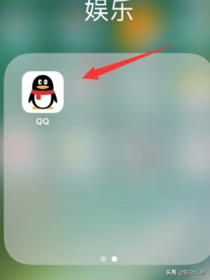 一键登录qq一键登录qq空间