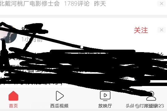 怎样登录微信最简单方法？：微信怎样登录
