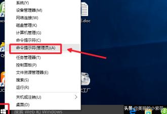 win8如何设置wifi热点-win8怎么设置热点