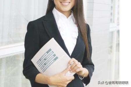 女性面试有哪些特点呢(图7)